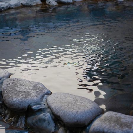 Yuno Yado Shoei Kyoto Dış mekan fotoğraf