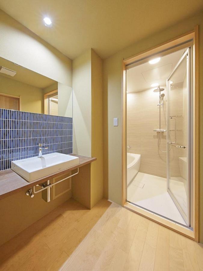 Yuno Yado Shoei Kyoto Dış mekan fotoğraf