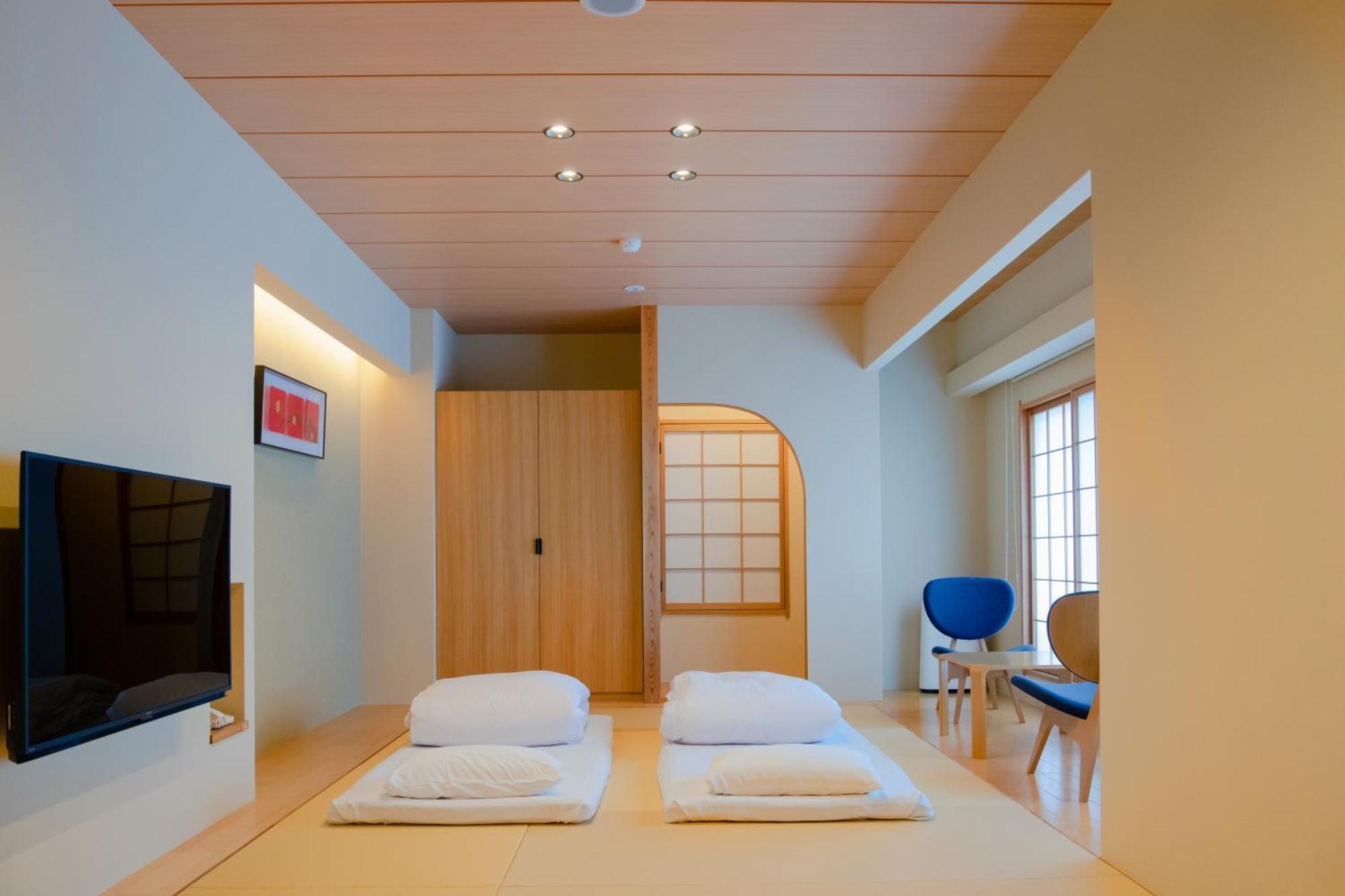 Yuno Yado Shoei Kyoto Dış mekan fotoğraf