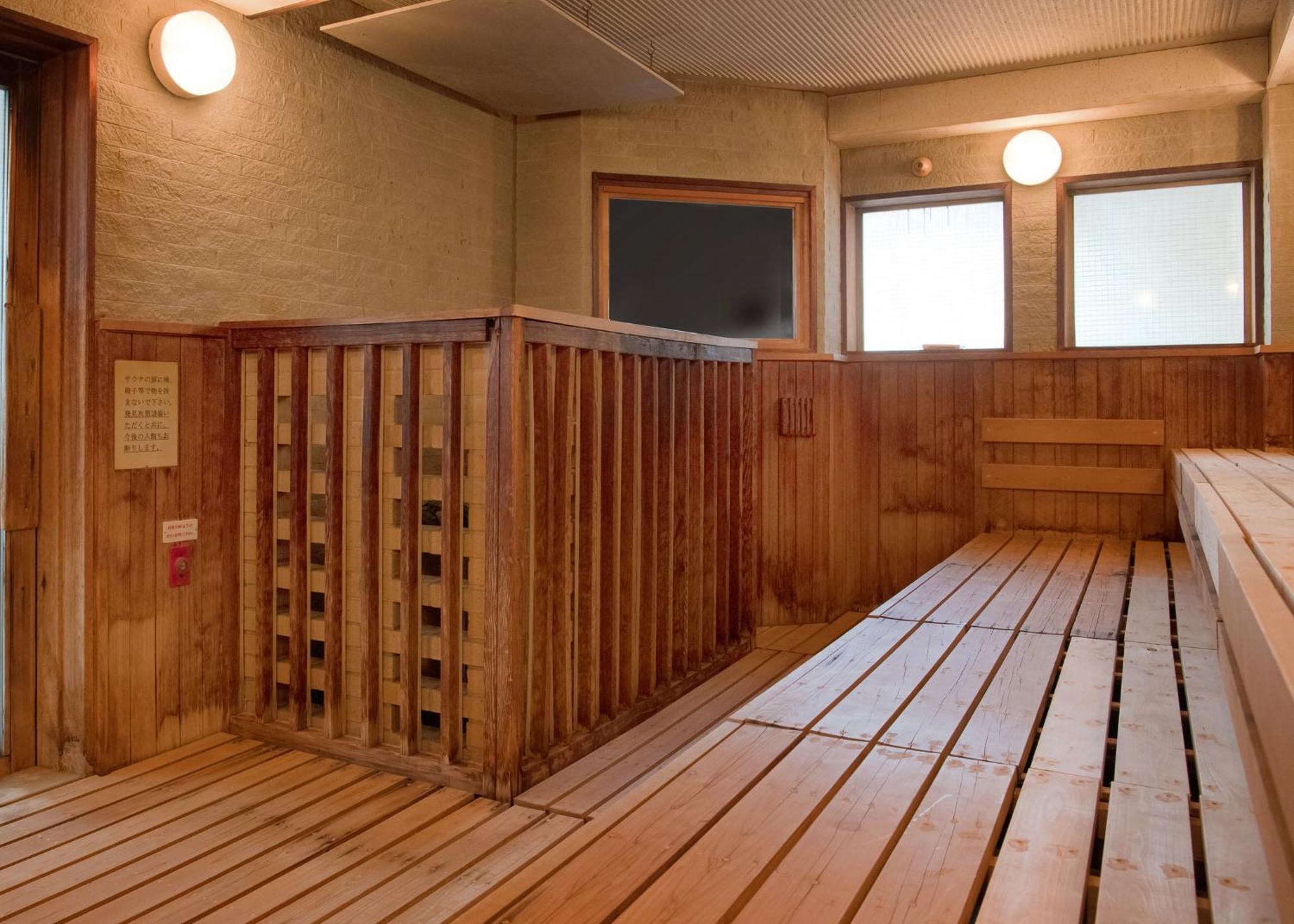 Yuno Yado Shoei Kyoto Dış mekan fotoğraf