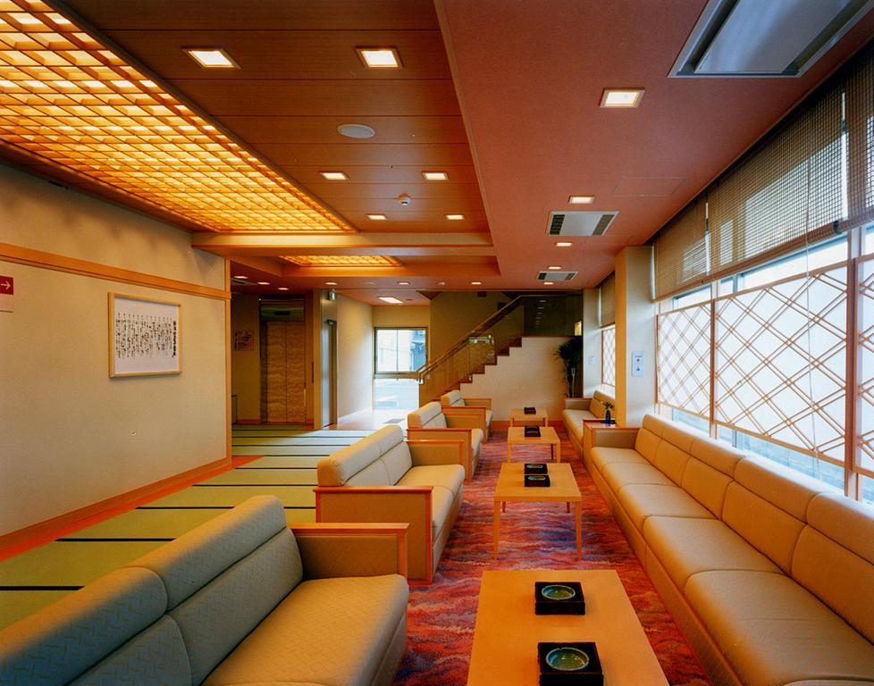 Yuno Yado Shoei Kyoto Dış mekan fotoğraf